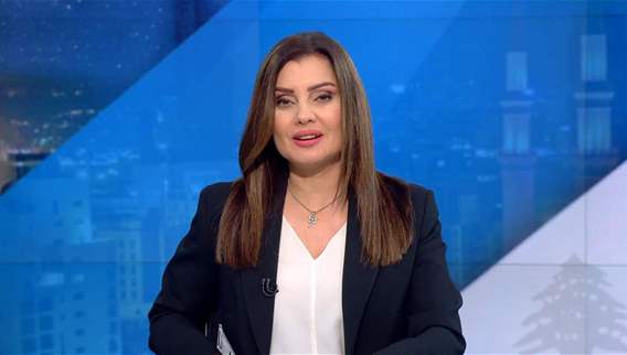 A quick review of local and international events produced by LBCI hub at 2:30 PM.