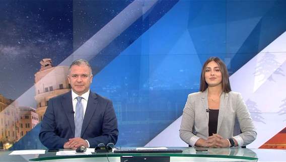 LBCI Lebanon news | News