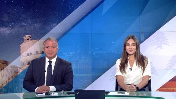 الفيديو الكامل