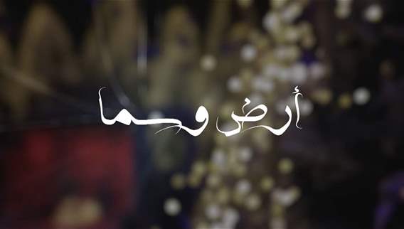 01:29:37