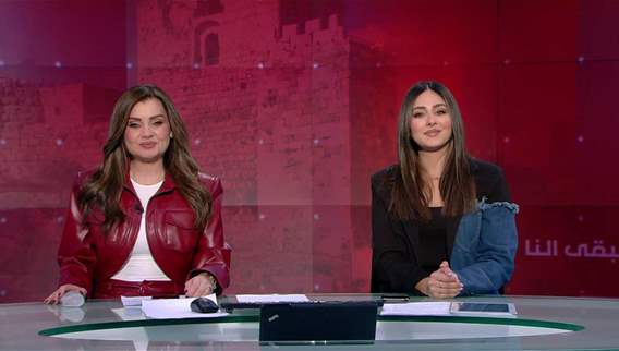 الفيديو الكامل