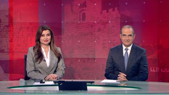 الفيديو الكامل