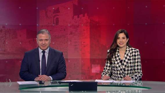 الفيديو الكامل