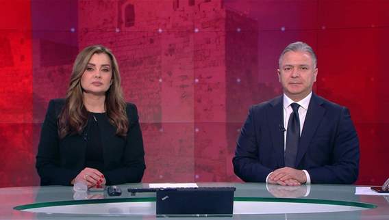 الفيديو الكامل