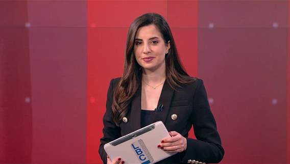أبرز التطورات السياسية والأمنية والأجتماعية في نشرة مختصرة للأخبار يجمعها فريق الأل.بي.سي عند الساعة الثانية والنصف