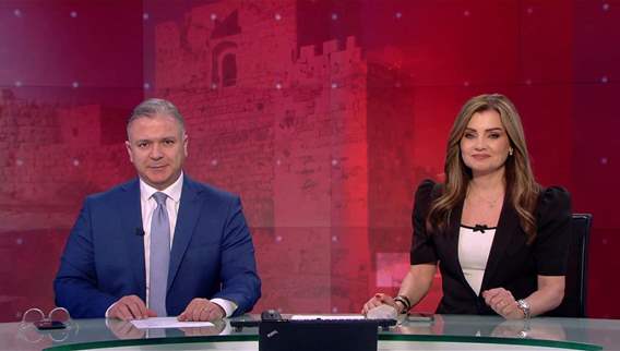Nightly News Bulletin