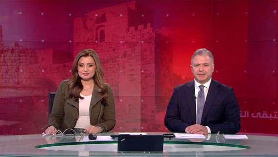 الفيديو الكامل