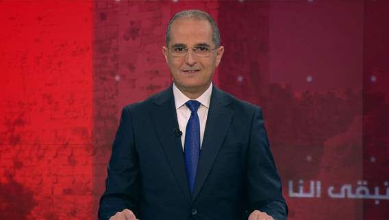 14:20