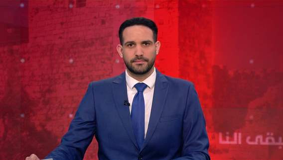 نشرة أخبار الثانية والنصف