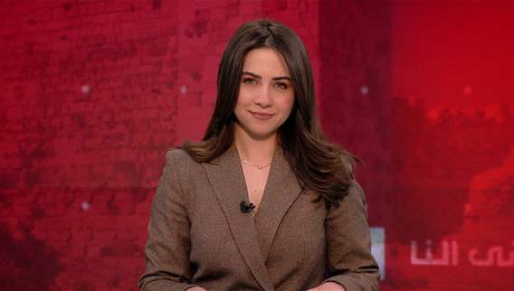 2:30pm news