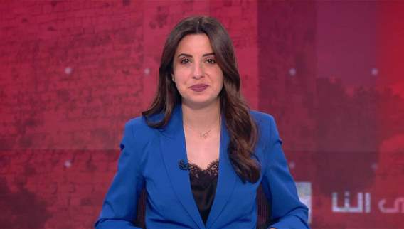 نشرة أخبار الثانية والنصف