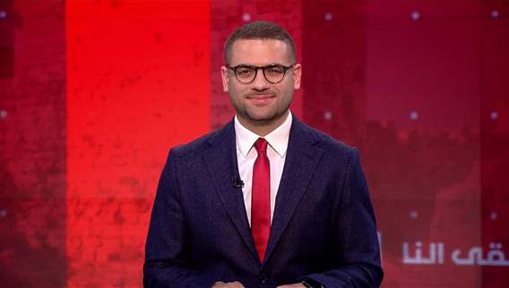 Late Night News