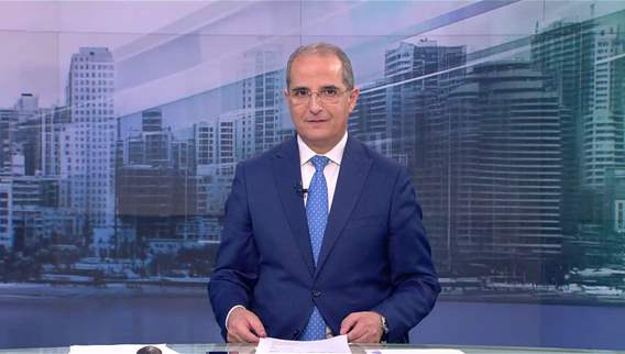 2:30pm news