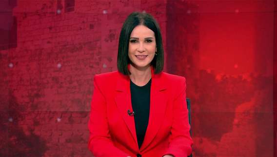 2:30pm news