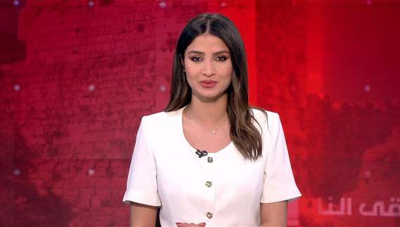 Late Night News