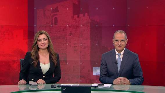 Nightly News Bulletin