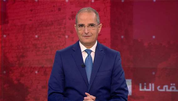 نشرة أخبار الثانية والنصف
