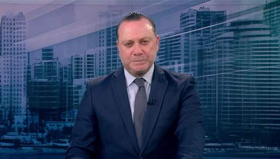 2:30pm news