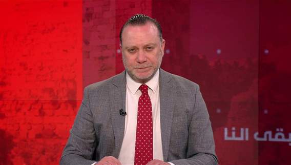 نشرة أخبار الثانية والنصف