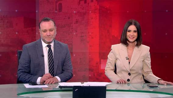 Nightly News Bulletin