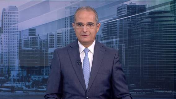 نشرة أخبار الثانية والنصف