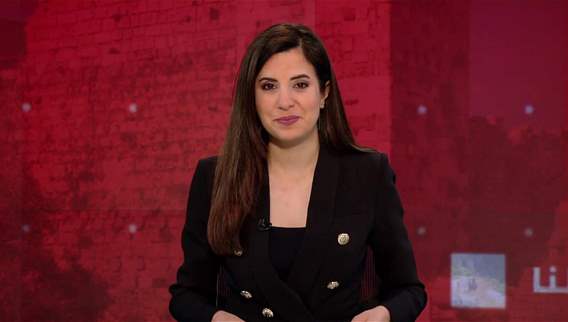 نشرة أخبار الثانية والنصف