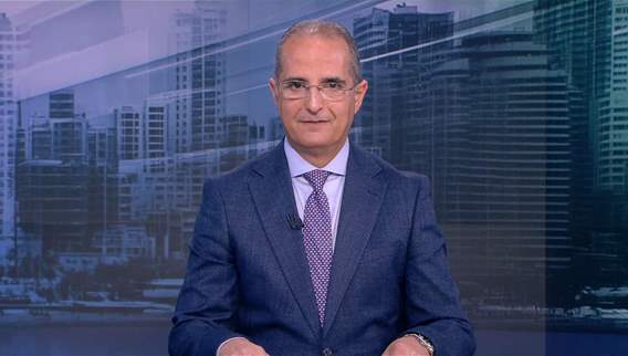نشرة أخبار الثانية والنصف