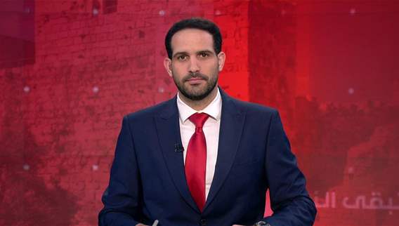 نشرة أخبار الثانية والنصف