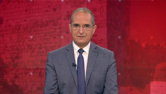 2:30pm news