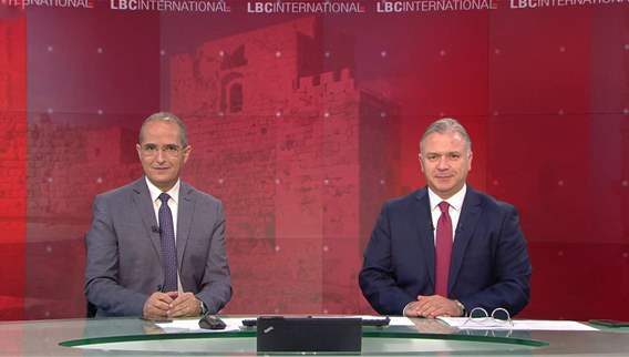 Nightly News Bulletin