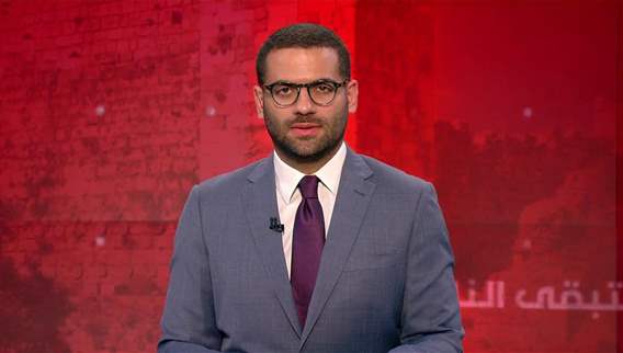 Late Night News