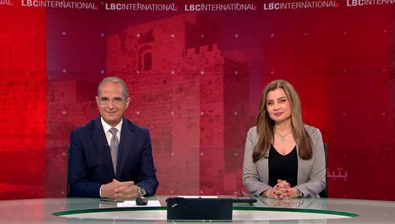 نشرة الأخبار المسائية