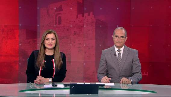 Nightly News Bulletin