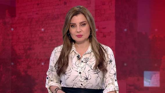 نشرة أخبار الثانية والنصف