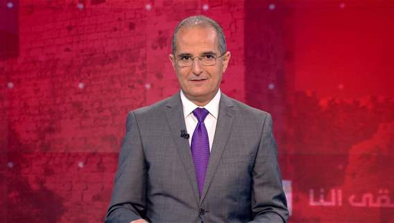 نشرة أخبار الثانية والنصف
