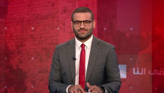 2:30pm news
