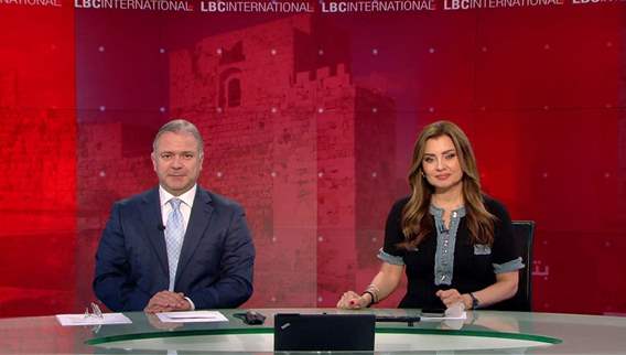 Nightly News Bulletin