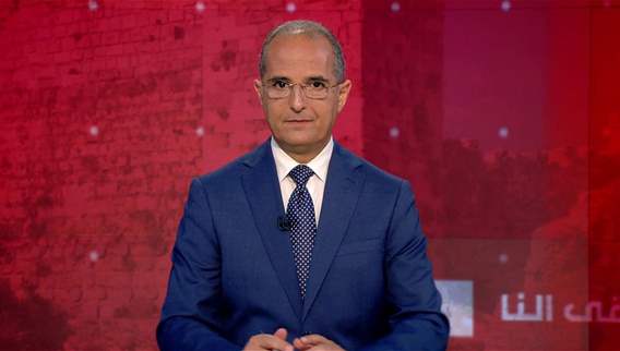 2:30pm news