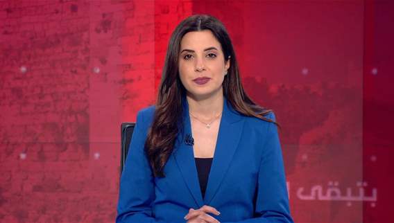 2:30pm news