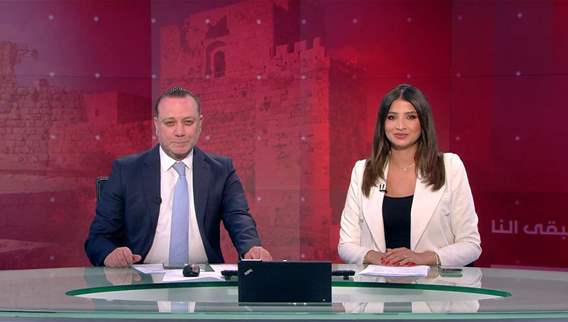Nightly News Bulletin