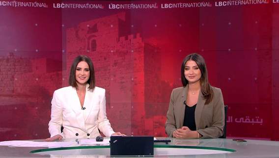 Nightly News Bulletin
