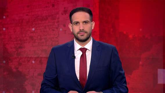 نشرة أخبار ال 11:00