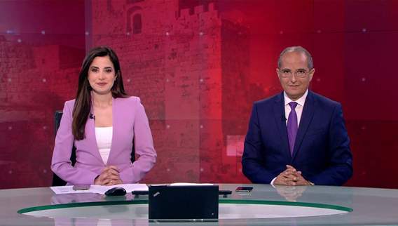 نشرة الأخبار المسائية