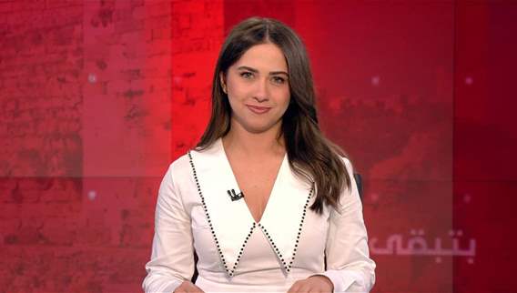 2:30pm news