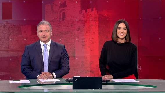 Nightly News Bulletin