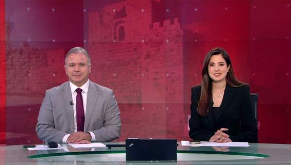 نشرة الأخبار المسائية