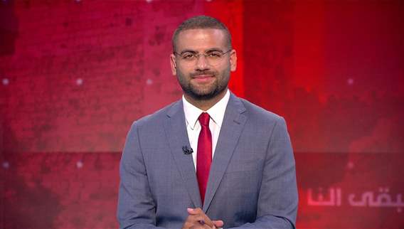 نشرة أخبار ال 11:00