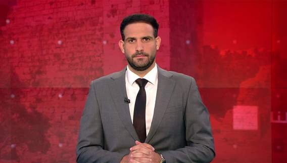 نشرة أخبار ال 11:00