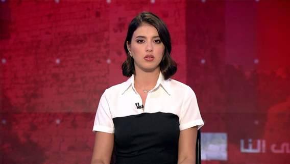نشرة أخبار ال 11:00