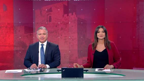 نشرة الأخبار المسائية